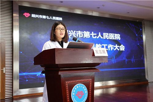 代表发言 (3).jpg