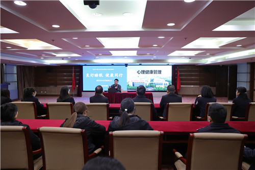 胡燮军讲课 (2).jpg