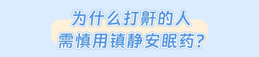 微信图片_20230406085152.jpg