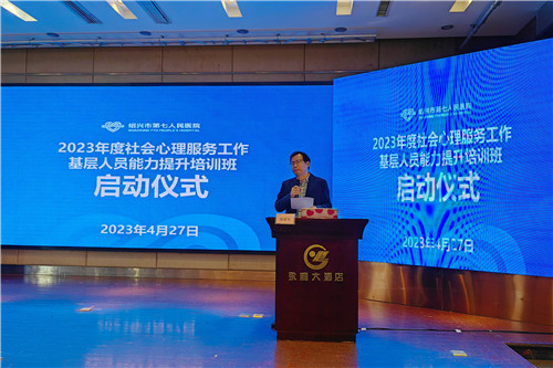 会标.jpg