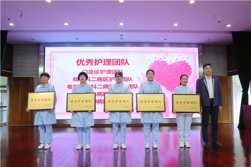 护理团队.jpg