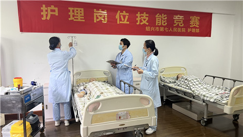 技能竞赛 (1).jpg