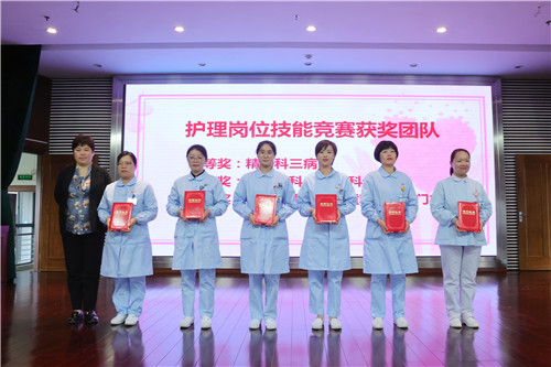 技能竞赛团队.jpg
