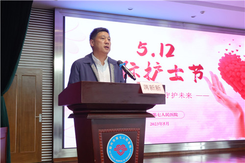 蒋书记 (1).jpg