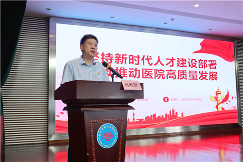 蒋书记.jpg