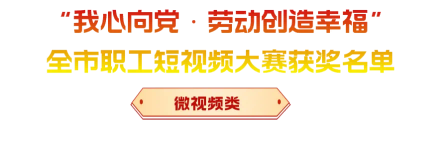 6382676642578801019676015.png