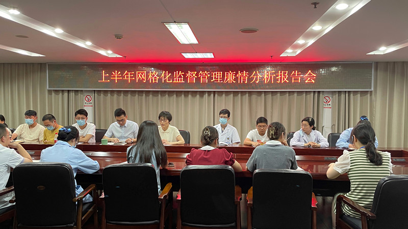 6382918387850242635456857.JPG