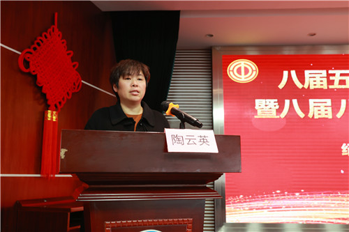 陶院长.jpg