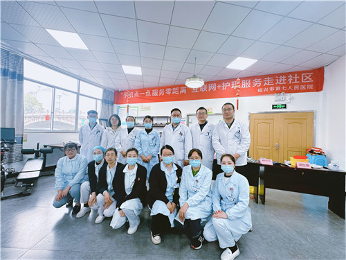 义诊团队合照.jpg 义诊团队合照.jpg