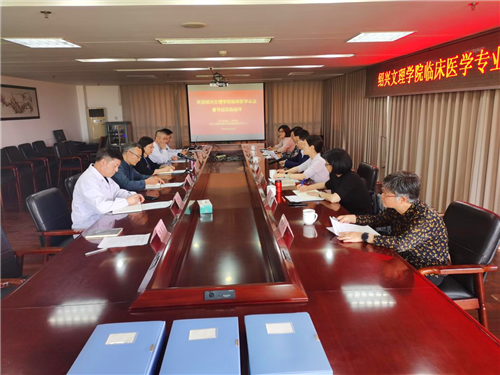微信图片_20240424154641.png