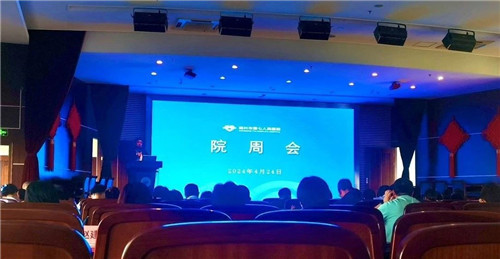 院周会.jpg