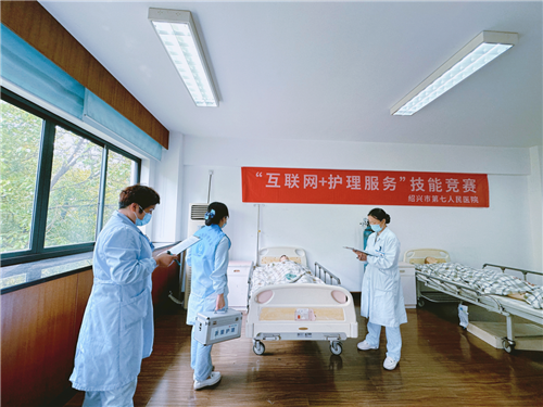 微信图片_20240513142341.png