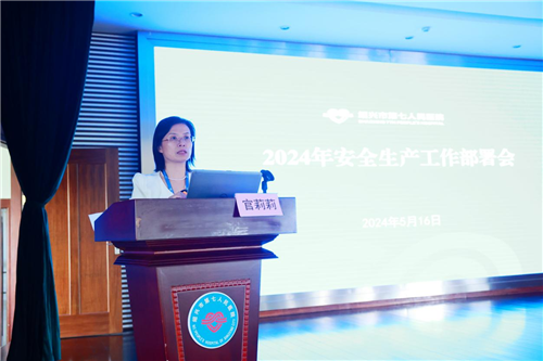 图片 4.png