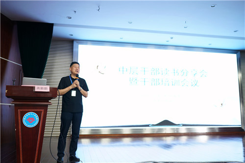蒋讲话.JPG