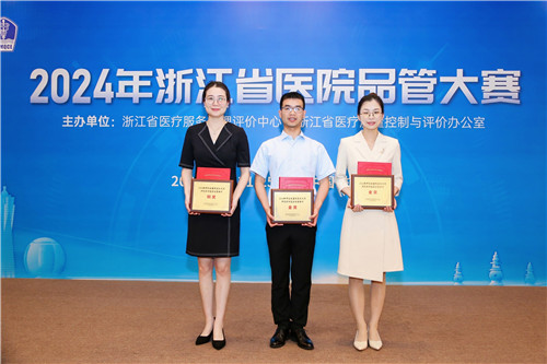 合照.jpg