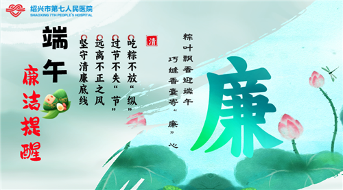 图片 7.png