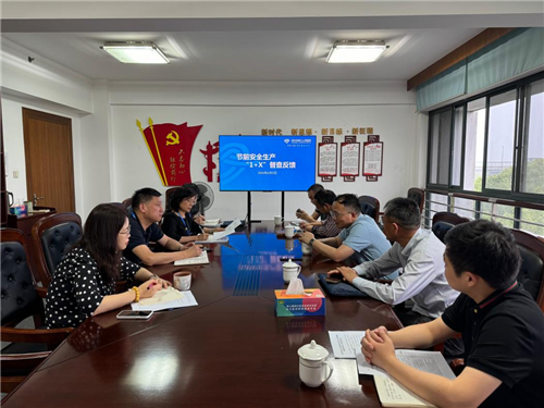图片 8.png