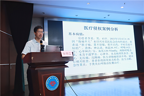 图片 4.png