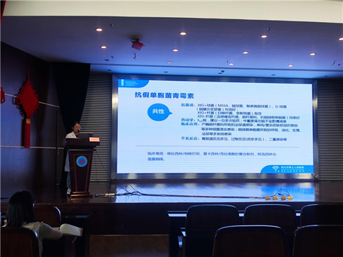 图片 3.png