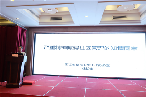 微信图片_20240701114110.png