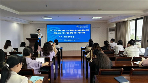 微信图片_20240715083032.jpg