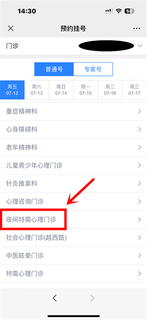 图片 3.png