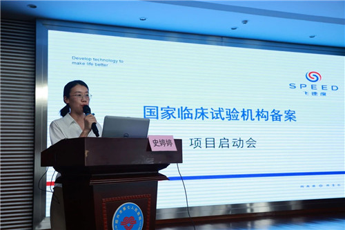 微信图片_20240724155341.jpg