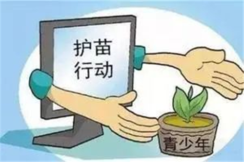 图片 4.png