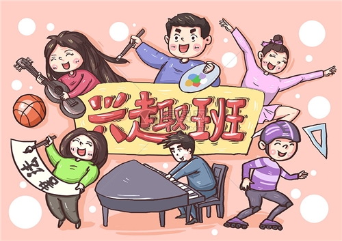 图片 5.png