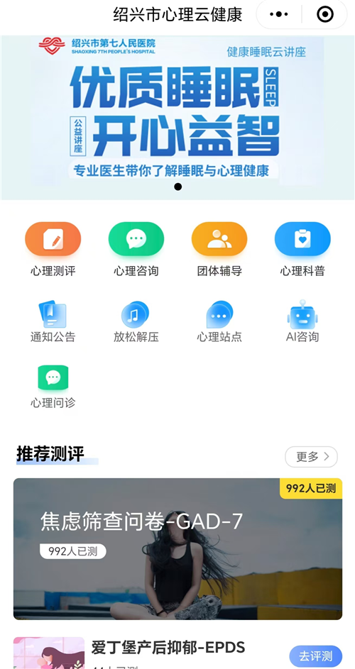 图片 5.png
