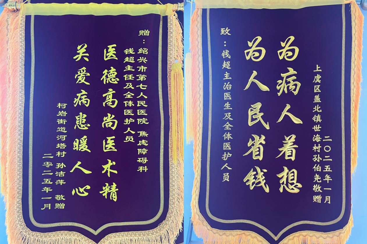 图片2.jpg 图片2.jpg