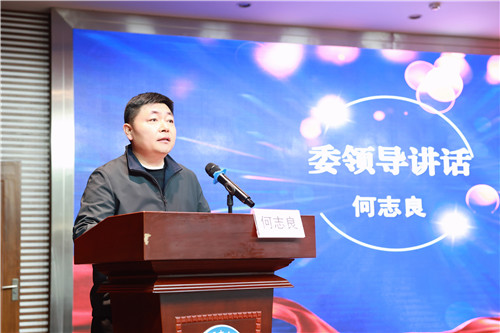 何调.jpg 何调.jpg