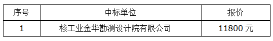 1111.png