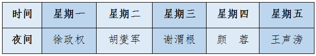 640 (1).png
