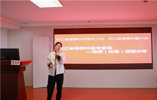 吴玉琴 (3).jpg 吴玉琴 (3).jpg