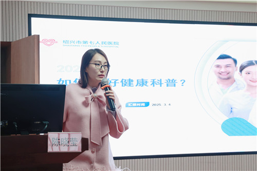 陈晓莹 (3).jpg 陈晓莹 (3).jpg