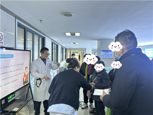 门诊 (1).jpg