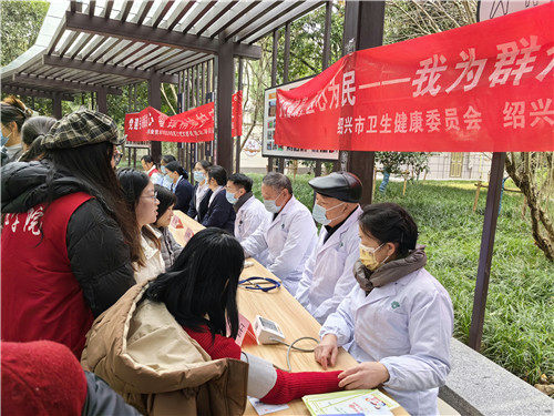 义诊 (4).jpg 义诊 (4).jpg