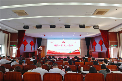 会标.jpg 会标.jpg