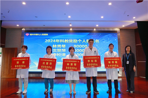 file___media_Photo_2864_IMG_1742981409_2771_MTXX_IMG_20250326_17282891.jpg