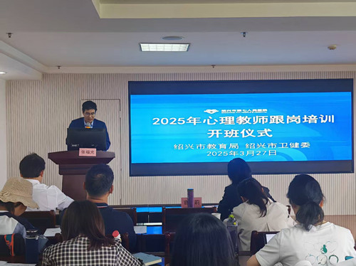 微信图片_20250328092018_副本.jpg