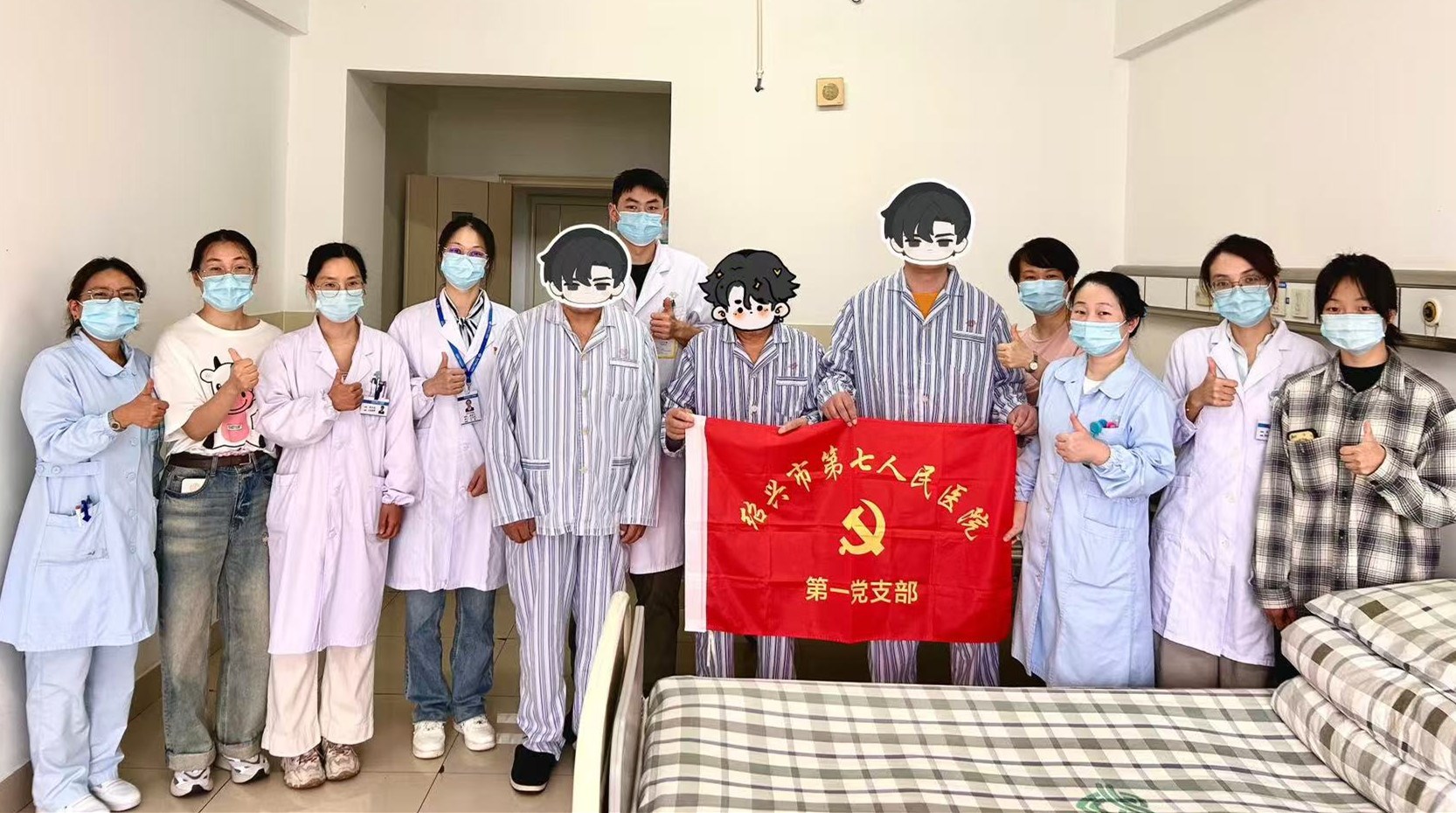 微信图片_20250425091303_副本.jpg 微信图片_20250425091303_副本.jpg