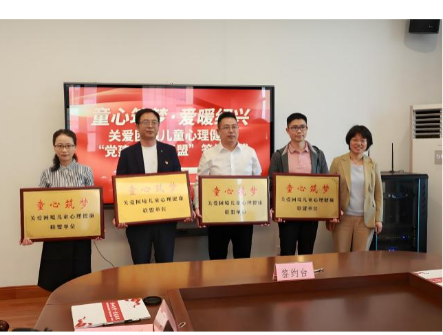 图片3.png 图片3.png