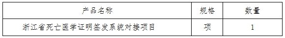 111.png
