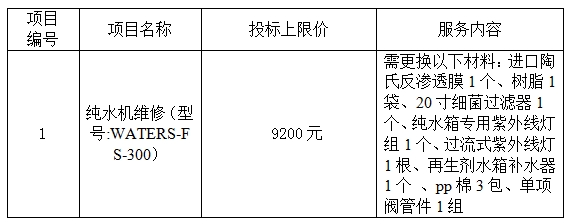 111.png