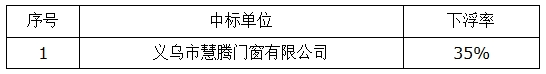 111.png