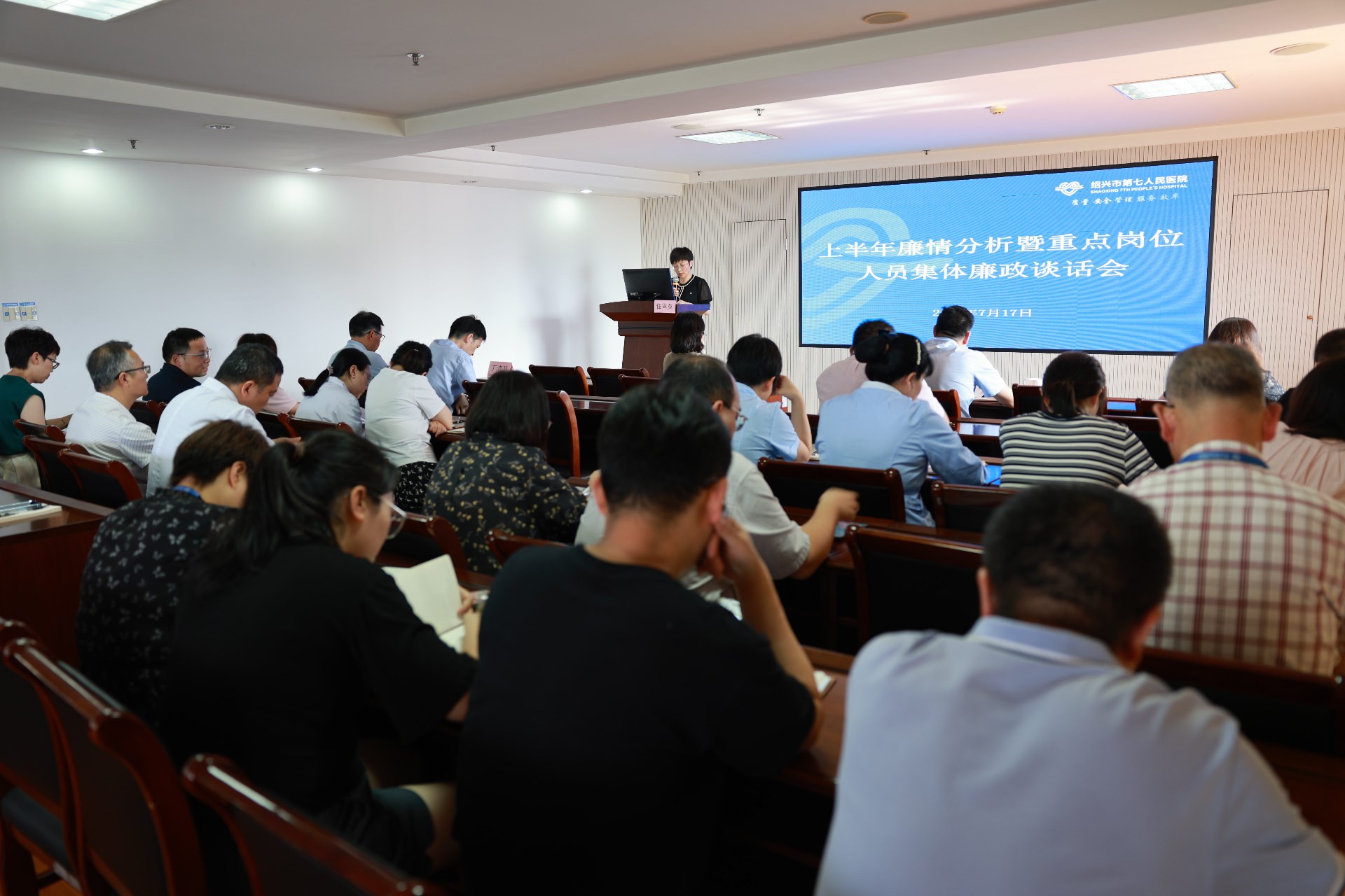 会场侧面.jpg