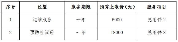 1111.png 1111.png