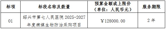 111.jpg