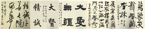 initpintu_副本.jpg